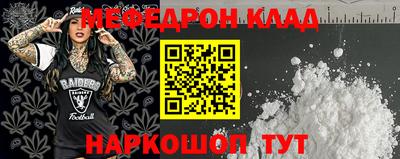 прущие грибы Изобильный